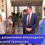 Глава региона Александр Субботин посетил выставку учреждений образования области