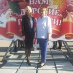 Торжественное мероприятие во Дворце Республики