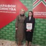 изображение_viber_2025-01-23_09-56-02-907