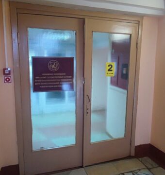 0-02-05-1e1415236721dbcfc028d03a84fb229fed16c6964be31240f20fecfdbe43f61e_dc33382292faa49c