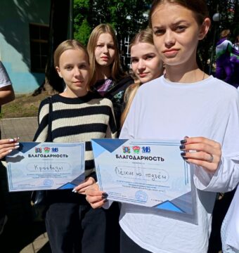 изображение_viber_2025-06-27_11-00-18-800