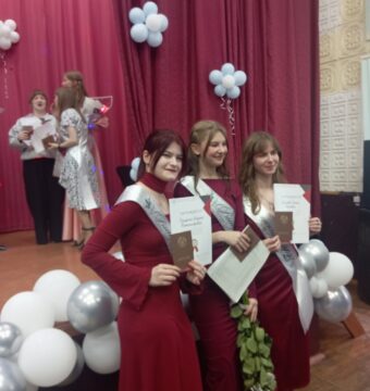изображение_viber_2025-06-27_20-45-21-321