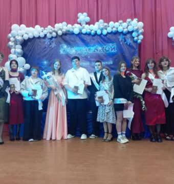 изображение_viber_2025-06-27_20-45-21-923