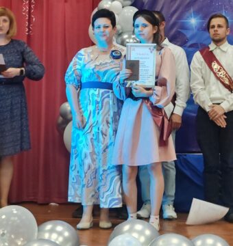 изображение_viber_2025-06-27_20-45-25-172