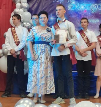 изображение_viber_2025-06-27_20-45-25-770