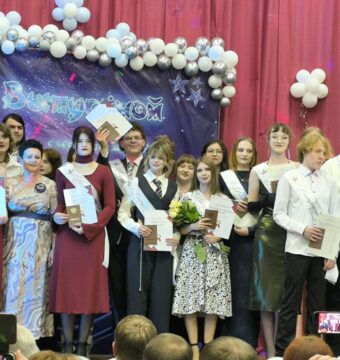 изображение_viber_2025-06-27_21-11-12-551