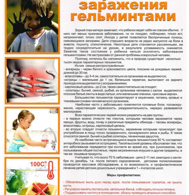 Scan20250925134857_page-0001