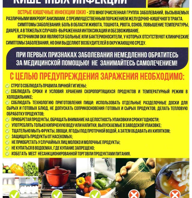 Scan20250925134857_page-0002