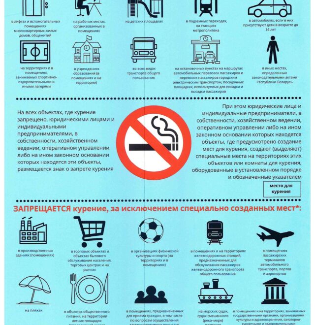 Scan20250925134857_page-0003