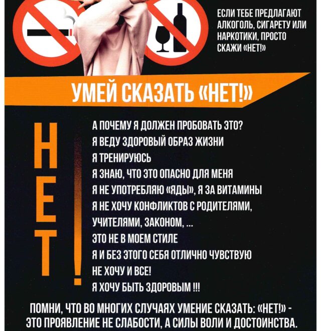 Scan20250925134857_page-0005