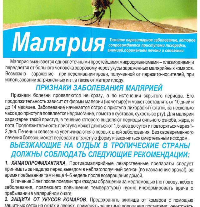 Scan20250925134857_page-0009