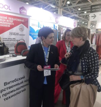 photo_2025-09-03_09-57-24