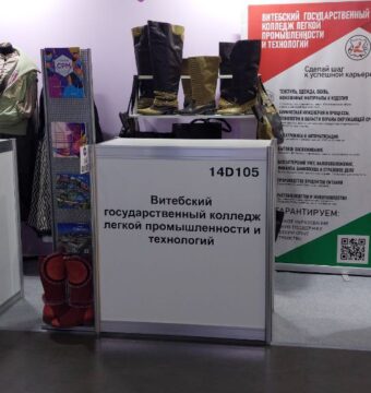 photo_2025-09-03_09-57-30