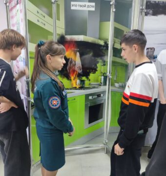 photo_2025-09-18_01-38-32