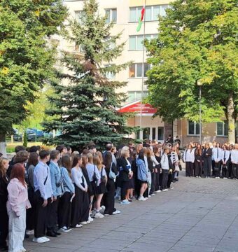 изображение_viber_2025-09-01_18-58-33-255