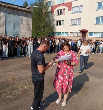 изображение_viber_2025-09-04_14-44-51-445