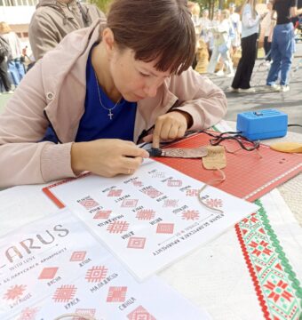 изображение_viber_2025-09-12_19-03-45-622