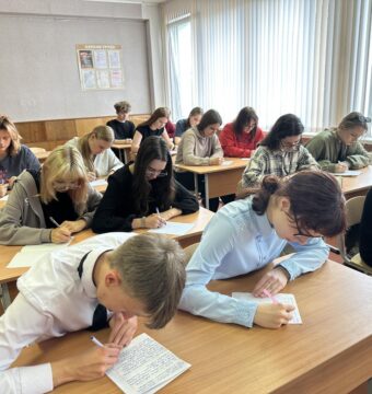 изображение_viber_2025-09-17_08-42-57-365