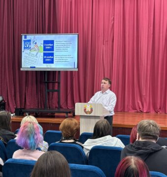 изображение_viber_2025-09-17_19-57-53-347