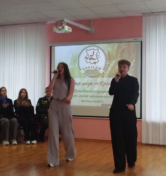 изображение_viber_2025-09-17_19-57-55-788