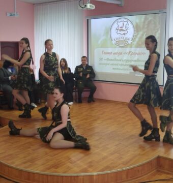 изображение_viber_2025-09-17_19-57-56-554