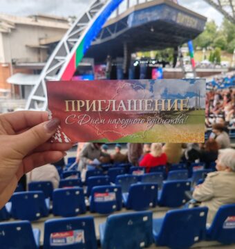 изображение_viber_2025-09-17_19-58-00-353