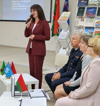 изображение_viber_2025-09-18_10-37-52-431