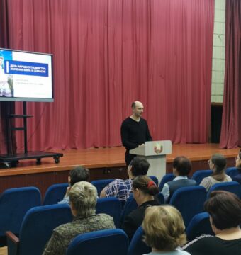 изображение_viber_2025-09-18_10-38-18-661