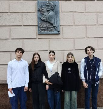 изображение_viber_2025-09-22_08-44-21-921