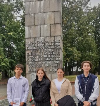 изображение_viber_2025-09-22_08-44-22-005