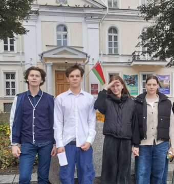 изображение_viber_2025-09-22_08-44-22-161