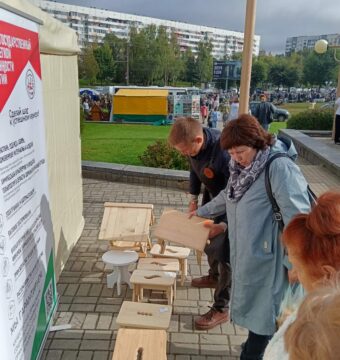 изображение_viber_2025-09-22_11-03-06-201