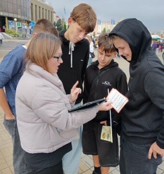 изображение_viber_2025-09-22_11-03-22-832