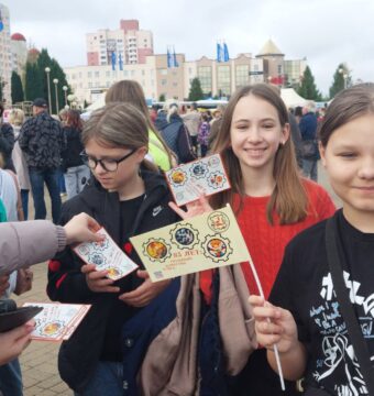 изображение_viber_2025-09-22_11-03-40-861