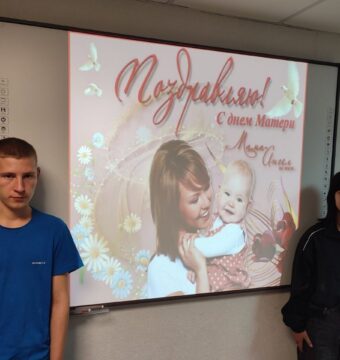 photo_2025-10-16_09-59-26