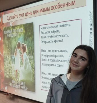 photo_2025-10-16_09-59-27