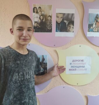 photo_2025-10-16_09-59-28