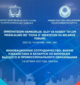 изображение_viber_2025-10-08_21-12-15-073