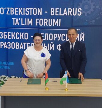 изображение_viber_2025-10-08_21-12-20-818