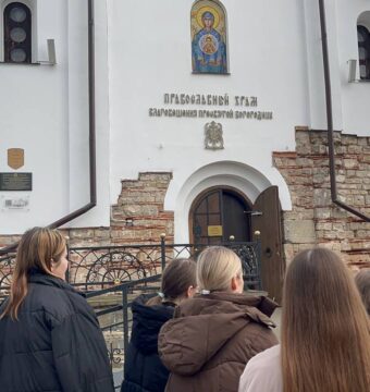 изображение_viber_2025-10-08_22-02-46-506