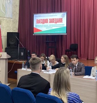 изображение_viber_2025-10-10_14-06-33-036