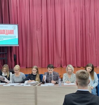 изображение_viber_2025-10-10_14-06-40-113