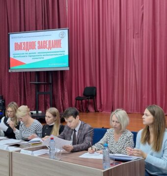 изображение_viber_2025-10-10_14-06-40-815