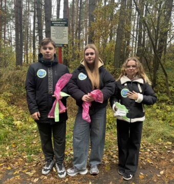 изображение_viber_2025-10-17_16-58-02-585