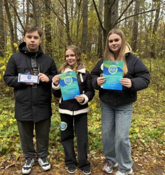 изображение_viber_2025-10-17_16-58-18-502