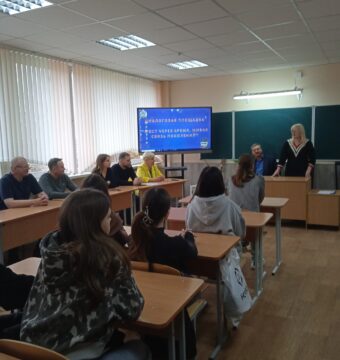 изображение_viber_2025-10-22_23-33-54-015