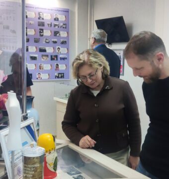 изображение_viber_2025-10-22_23-42-53-692