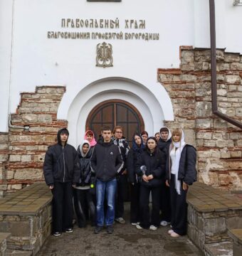 изображение_viber_2025-10-28_19-54-33-951