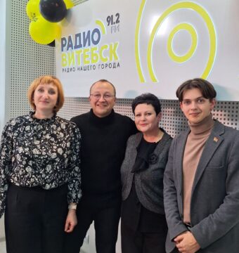 изображение_viber_2025-10-29_14-58-18-713