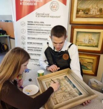 photo_2025-11-21_08-27-04-300×400